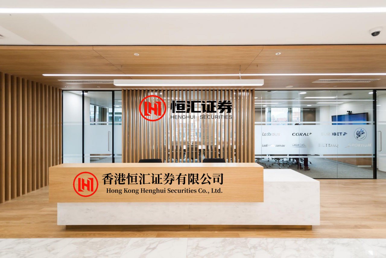 倍选网 昔日“彩电巨头”康佳集团两名高管被查，其中一人曾是办公室总监，公司已连亏四年